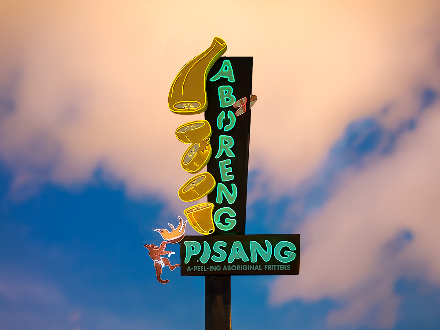 aboreng-pisang-signage